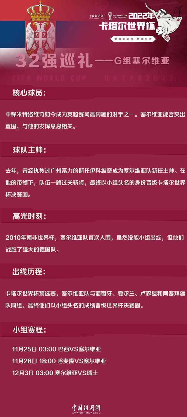 由于欺骗罪，约翰尼（阿尔·帕西诺 Al Pacino 饰）面对着为期一年半的监狱之灾，出狱以后，无处可往的约翰尼被餐馆老板尼克（赫克托·埃里仲杜 Hector Elizondo 饰）收容，成了一位厨师。餐馆的女婢应生弗兰基（米歇尔·菲佛 Michelle Pfeiffer 饰）吸引了约翰尼的眼光，很快，约翰尼就对弗兰基睁开了强烈热闹的攻势。                                  　　一次美好的约会以后，约翰尼和弗兰基共度了布满了豪情的一夜，可是，第二天，弗兰基冷漠的立场无疑是一盆冷水浇在了还处于甜美和幸福当中的约翰尼的头上。本来，弗兰基在上一段豪情当中饱受危险，疾苦的她为了自保封锁了心里。但约翰尼并没有就此而抛却，他的温顺和耐烦终究感动了弗兰基，两人终成家属。